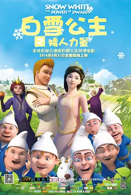 欧美日韩视频精品一区二区
